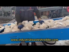 1200 стандартная модель без экрана для отсечения подгузников и уничтожения дефектных продуктов