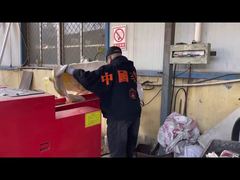 Модель 800F для резки волокна, сетка 10 мм, для измельчения алюминиевой фольги и стекловаты.