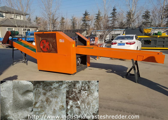 Хорошая цена. Шредер ненужного шредера вырезывания простыни пусковой площадки ухода медицинский полностью мягкий материал доступный онлайн